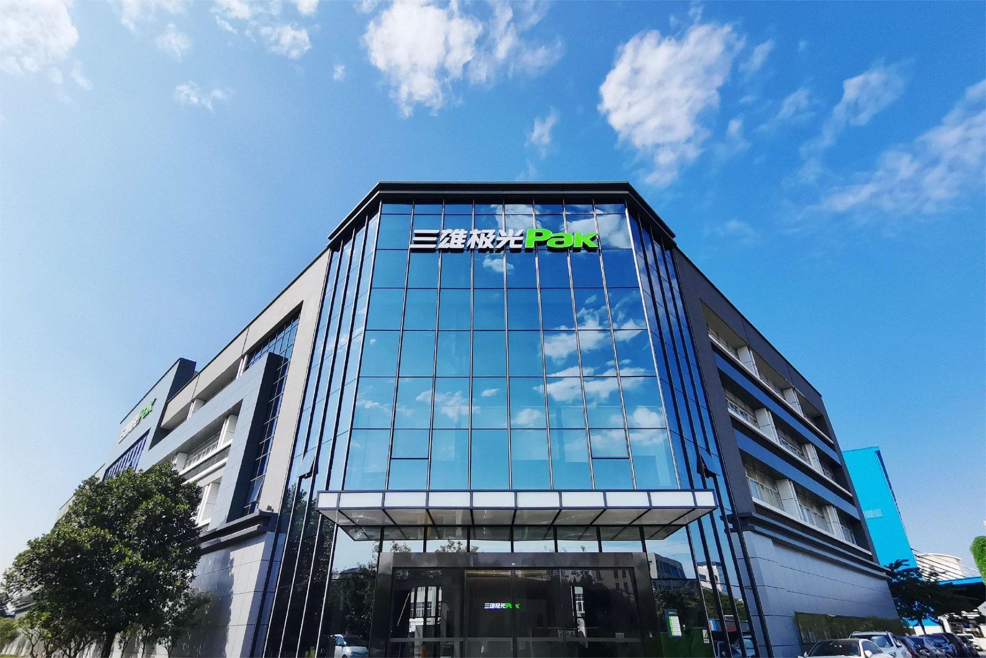 用光为冠军加冕，世界杯赛场上的三雄极光